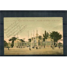 CIUDAD DE BUENOS AIRES ANTIGUA TARJETA POSTAL PALERMO PABELLON DE LOS LAGOS